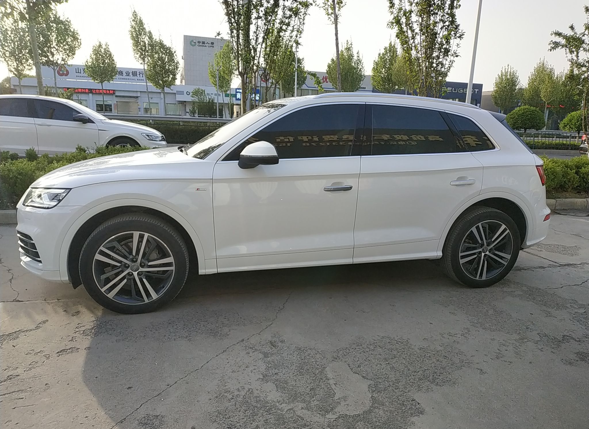 奥迪Q5L 2018款 45 TFSI 尊享运动型 国VI