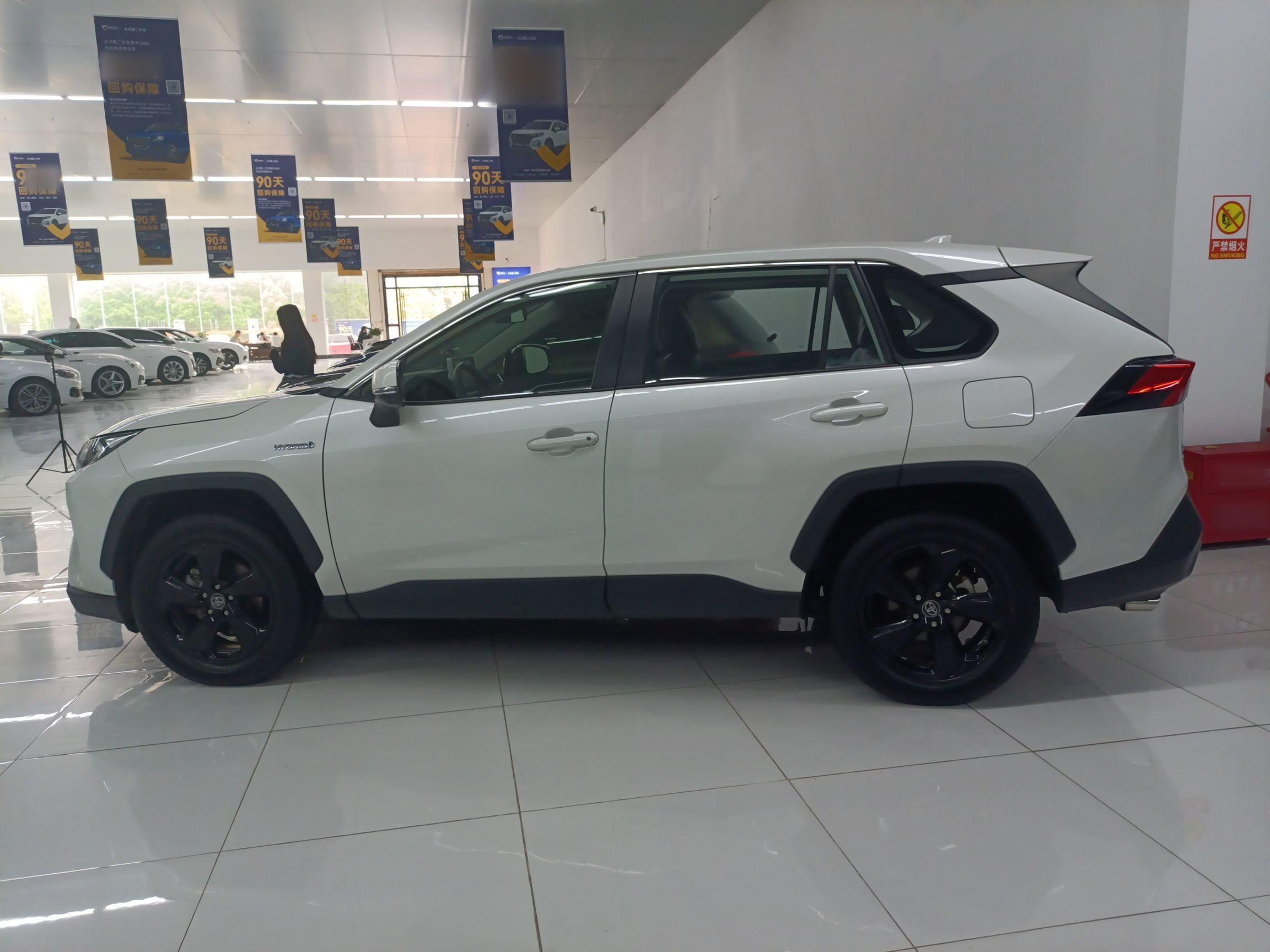 丰田 RAV4 2020款 双擎 2.5L CVT四驱精英PLUS版