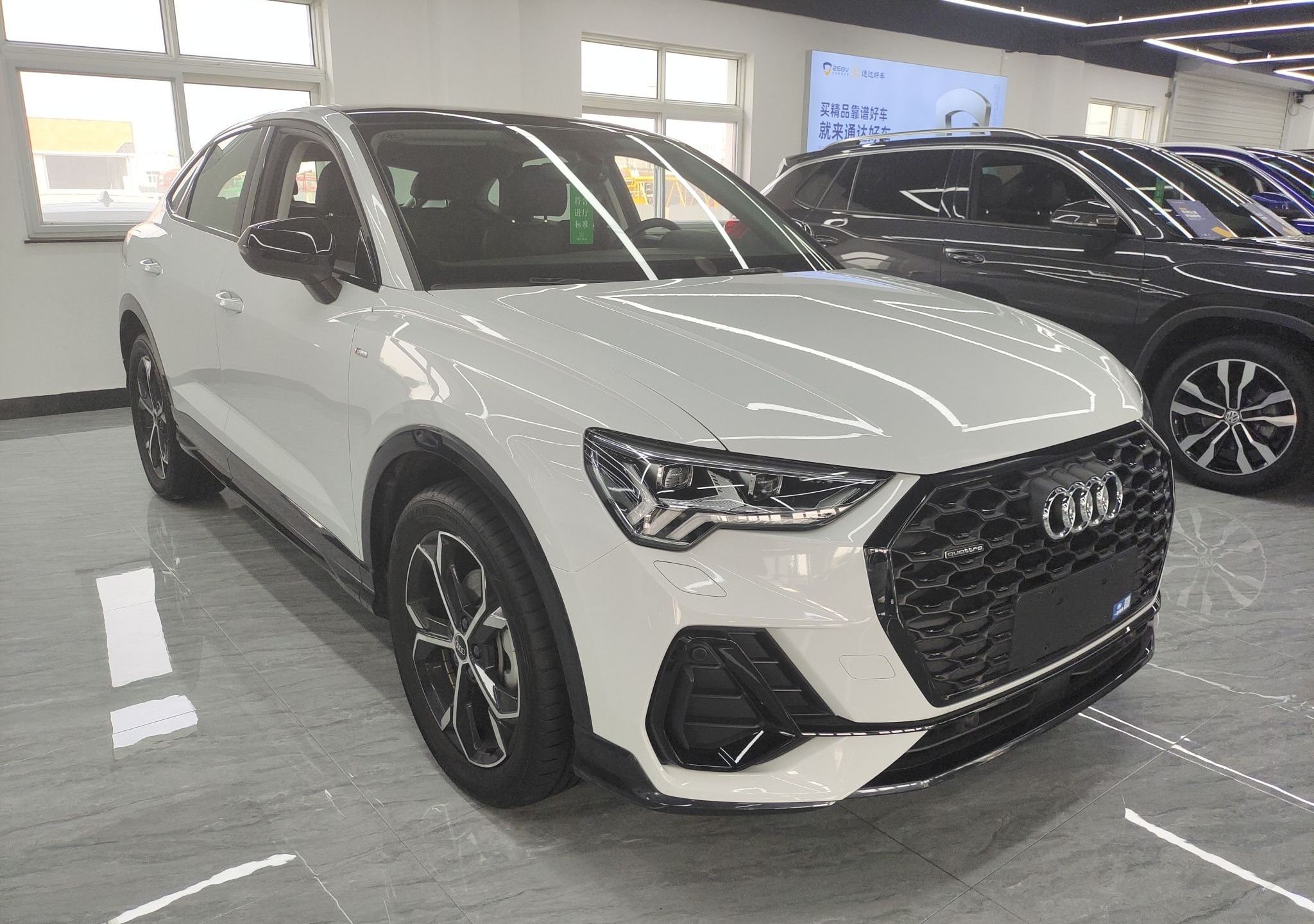 奥迪Q3 Sportback 2022款 45 TFSI quattro 时尚型