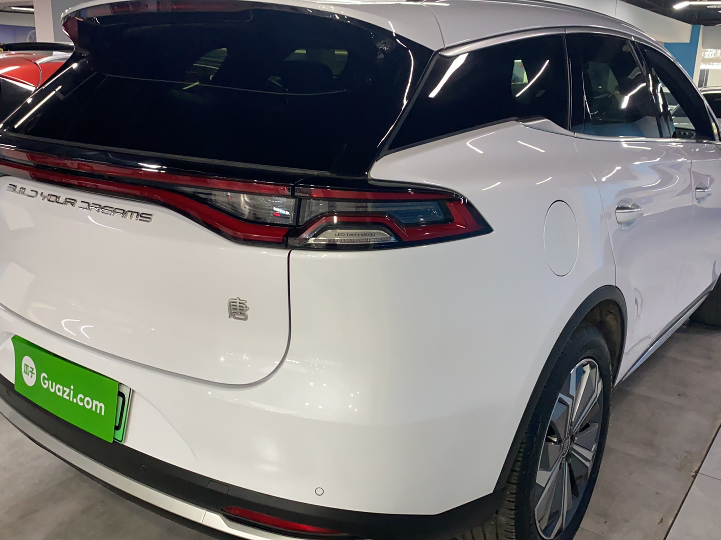 比亚迪 唐新能源 2021款 EV 长续航版尊荣型