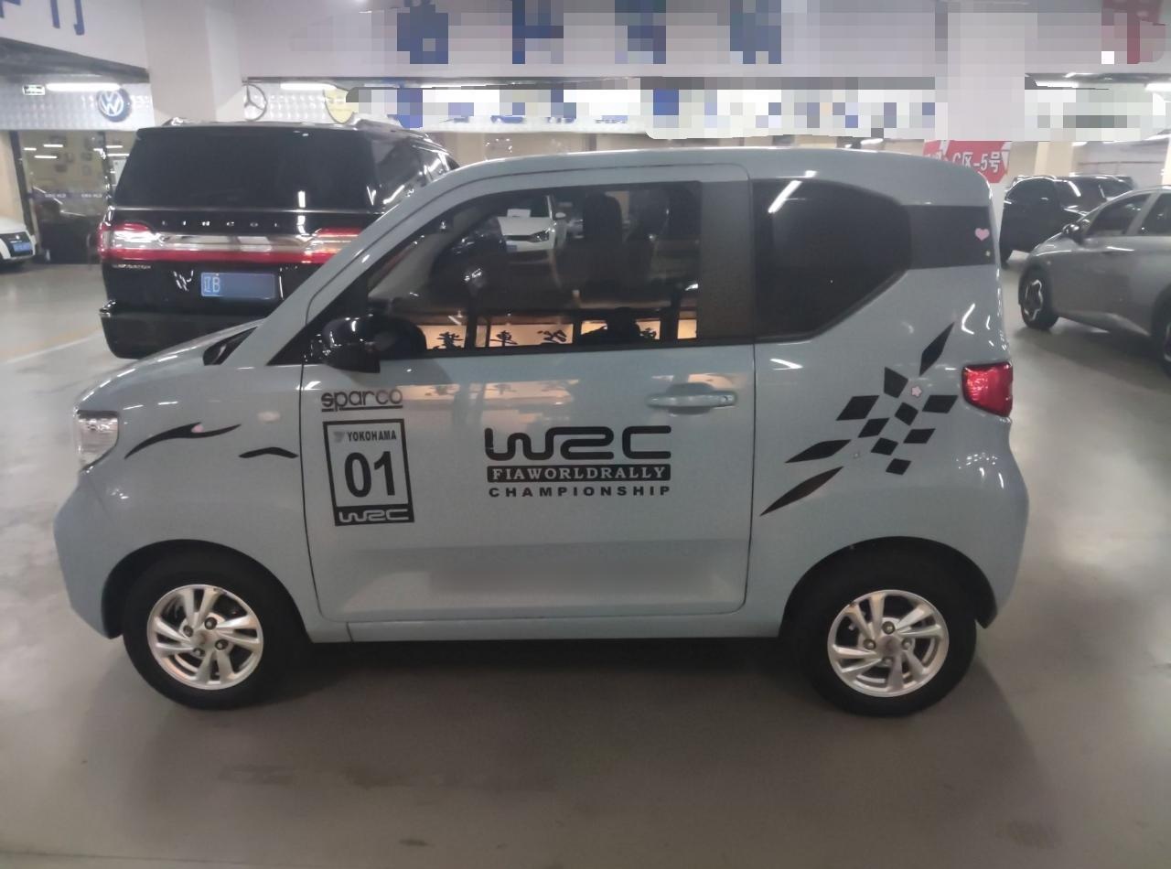 五菱汽车 宏光MINI EV 2020款 悦享款 磷酸铁锂