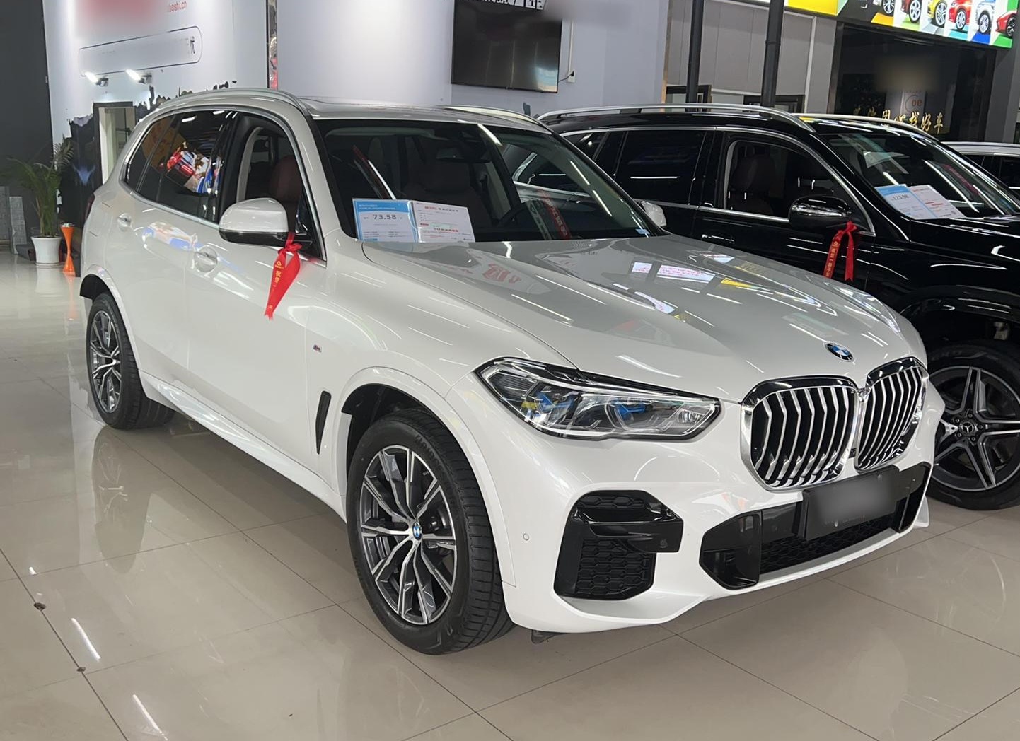 宝马X5 2022款 xDrive40i M运动套装(进口)