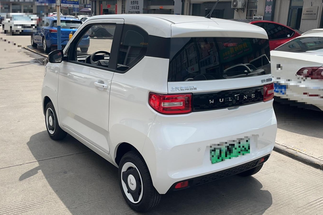 五菱汽车 宏光MINI EV 2022款 悦享款 磷酸铁锂