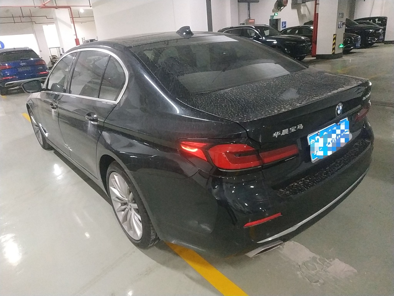 宝马5系 2021款 530Li 尊享型 豪华套装