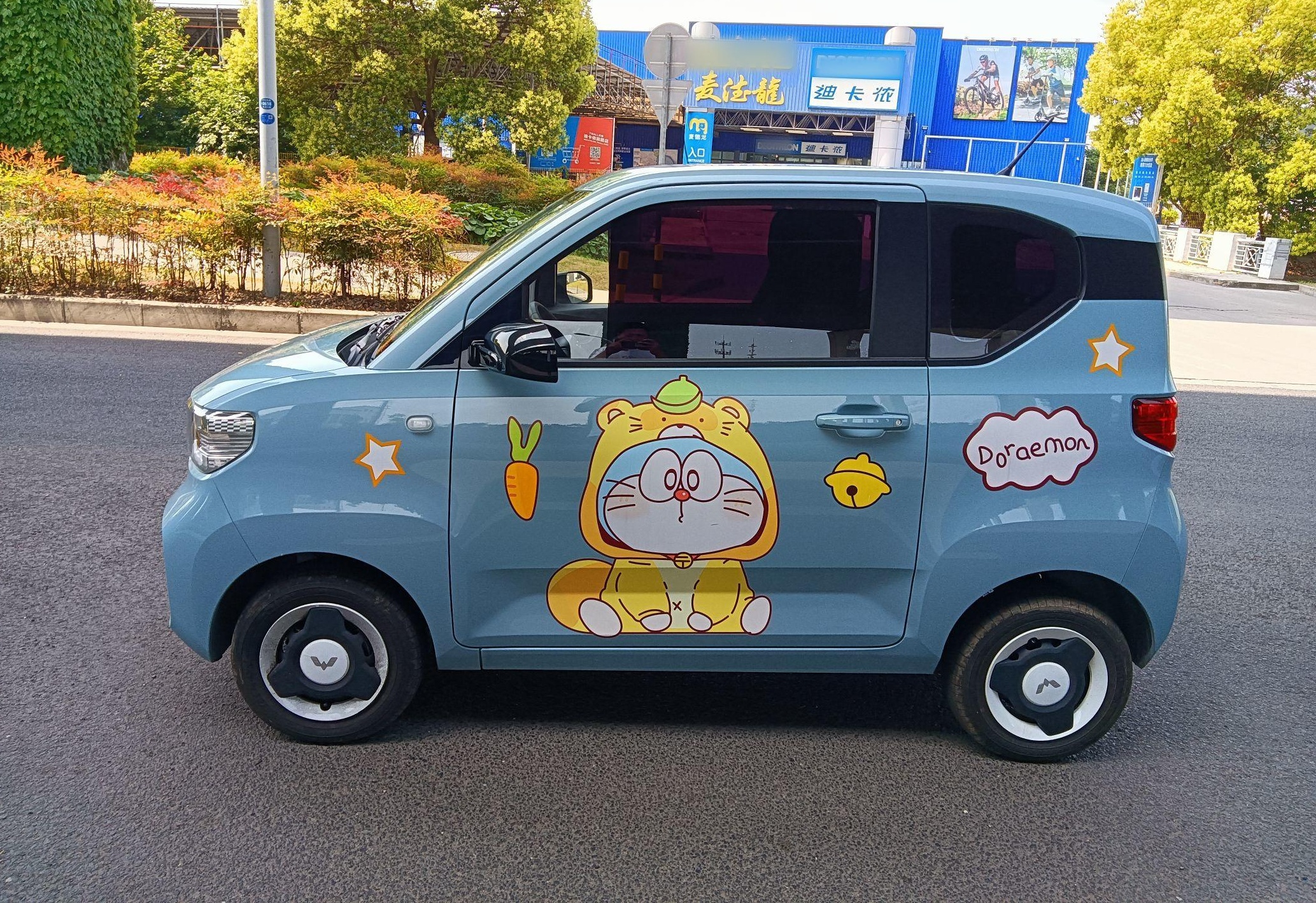 五菱汽车 宏光MINI EV 2022款 自在款 三元锂