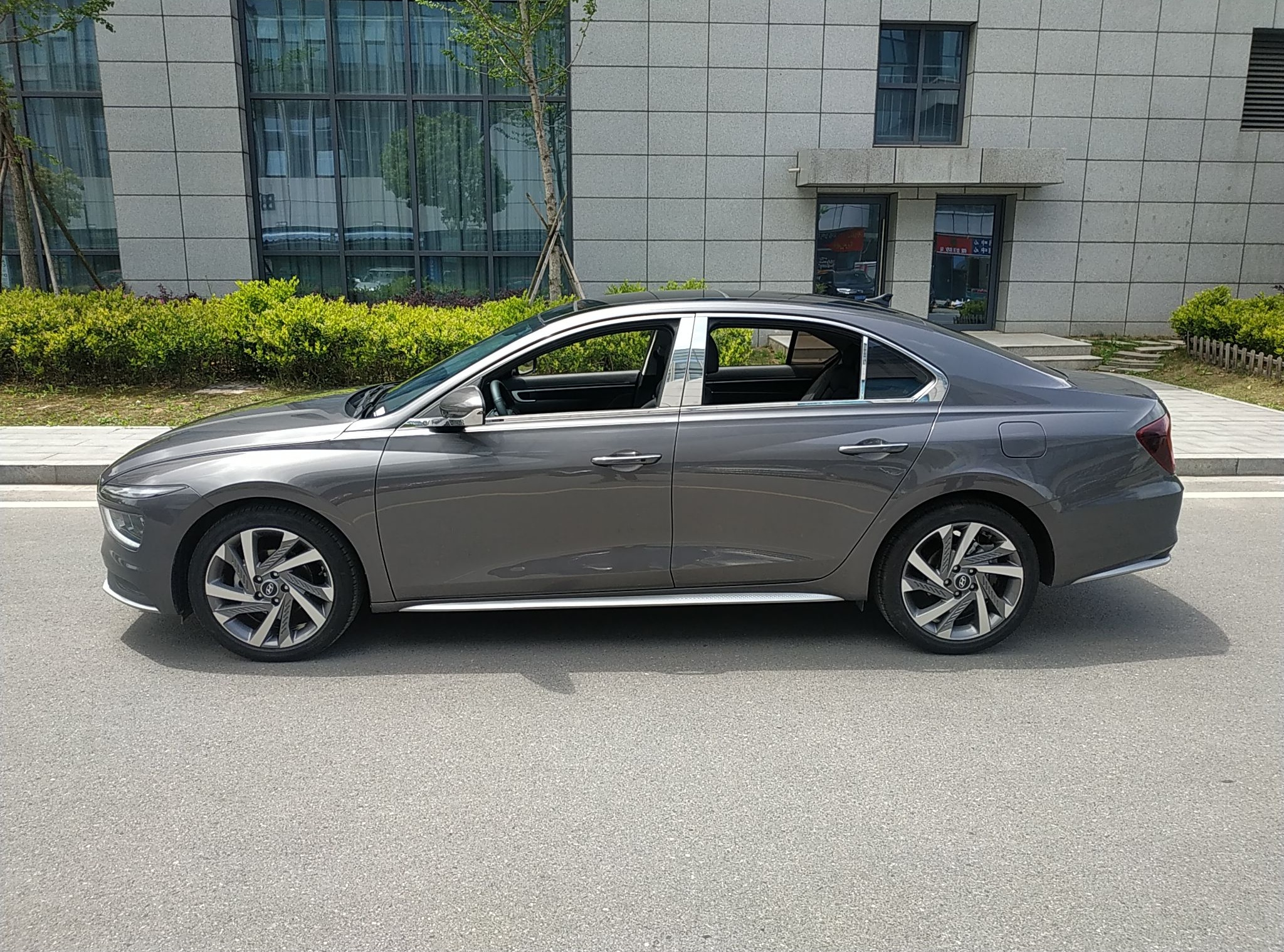 现代 名图 2021款 1.8L CVT LUX尊贵版