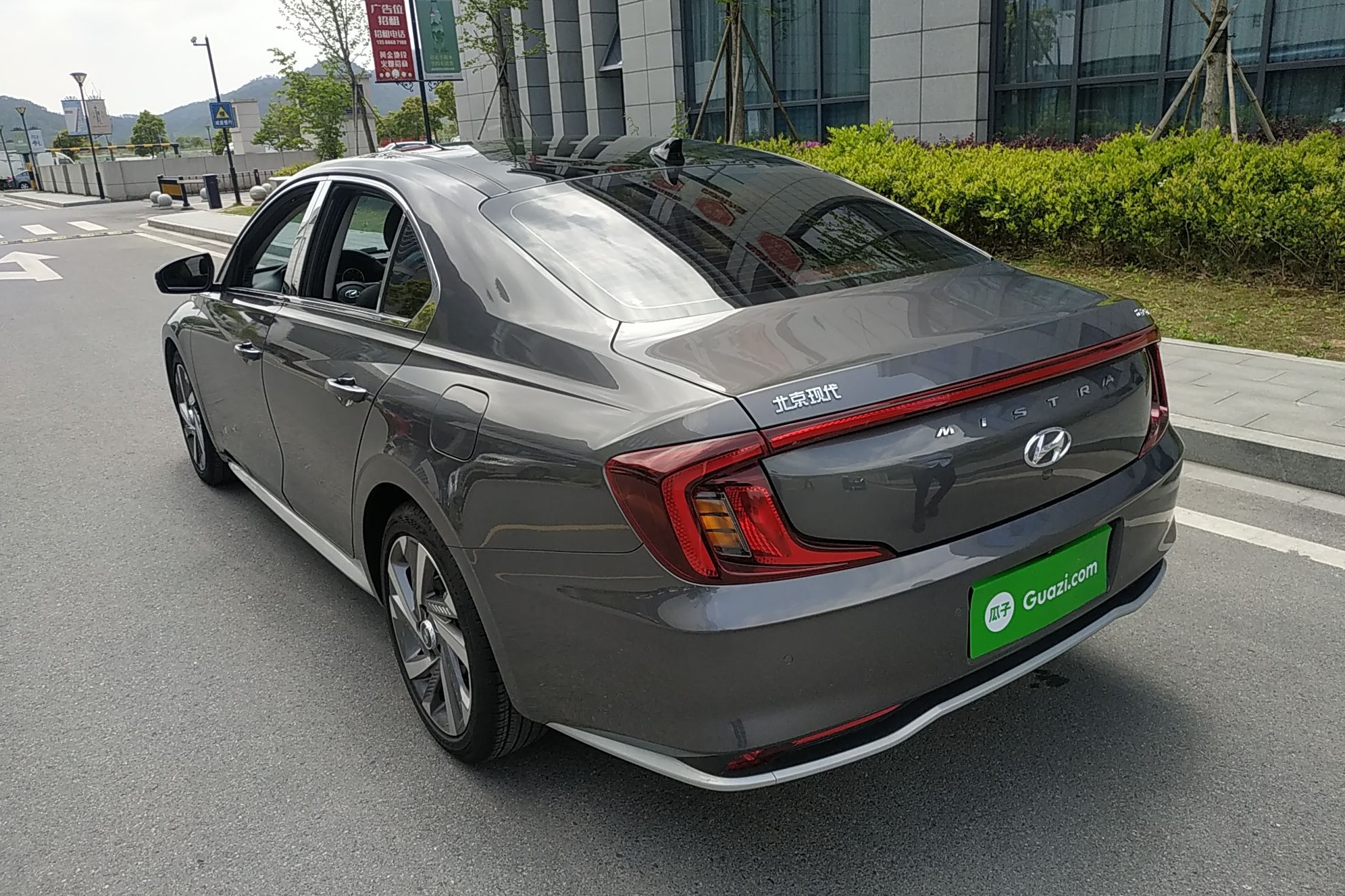 现代 名图 2021款 1.8L CVT LUX尊贵版