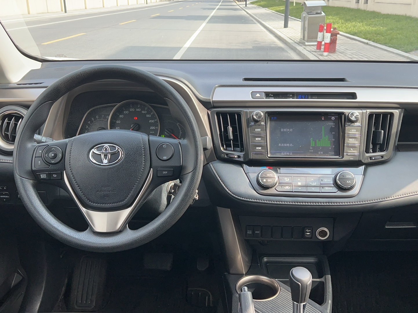 丰田 RAV4 2015款 2.0L CVT两驱风尚版