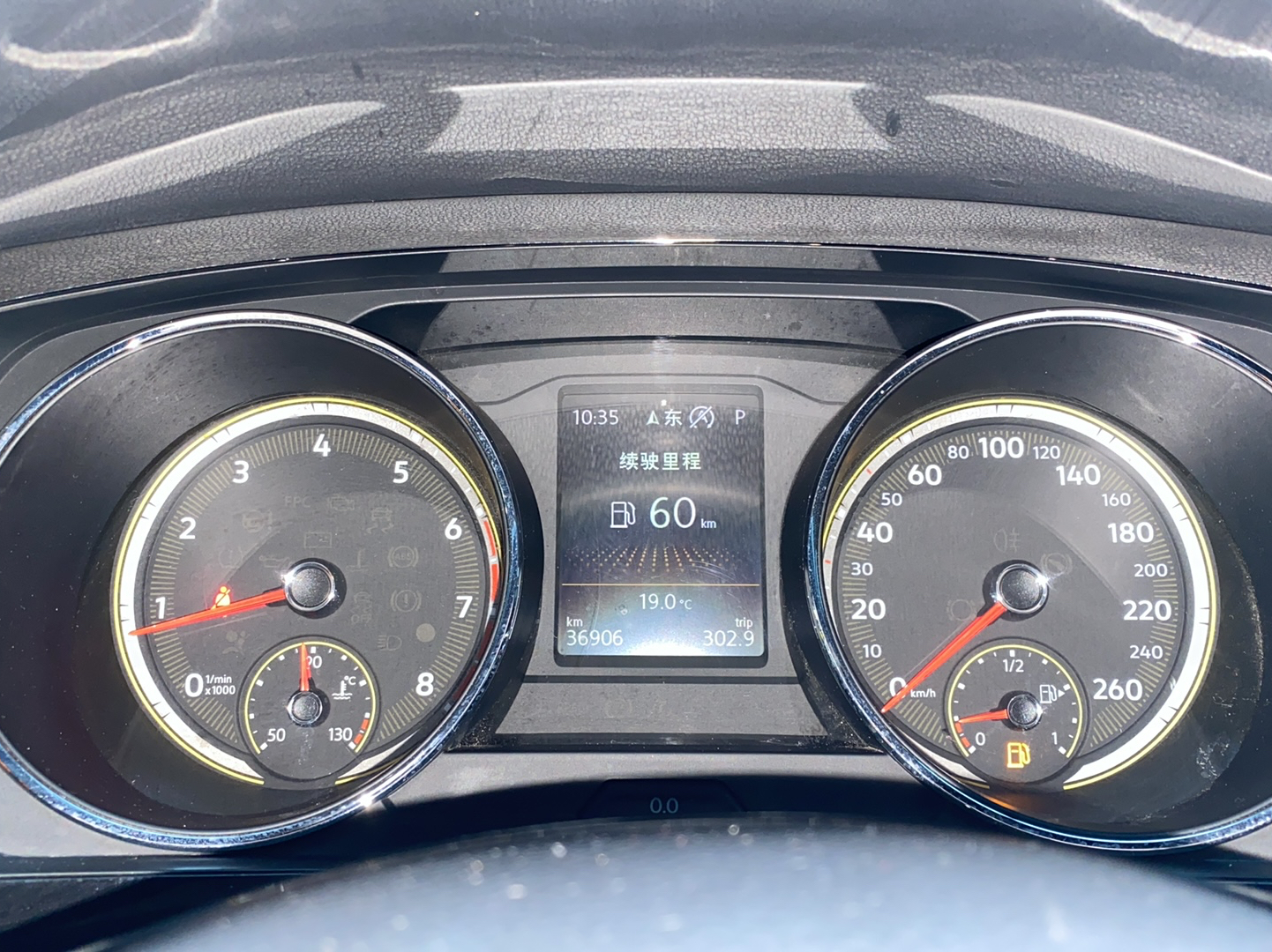大众 途观L 2019款 380TSI 自动四驱智动豪华版7座 国VI