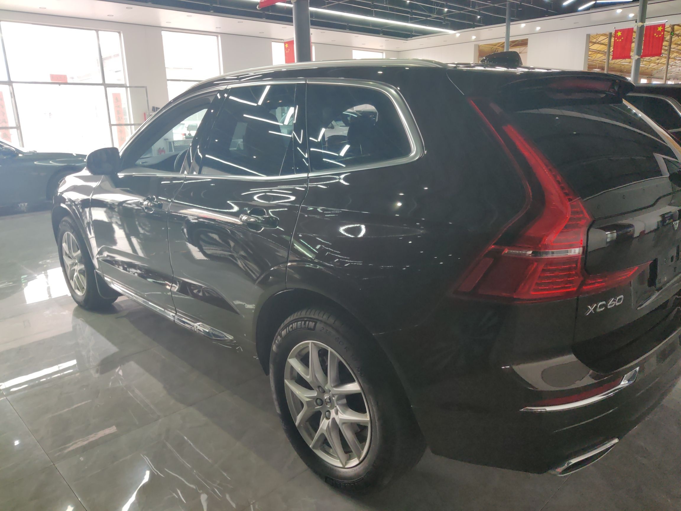 沃尔沃XC60 2020款 T5 四驱智逸豪华版