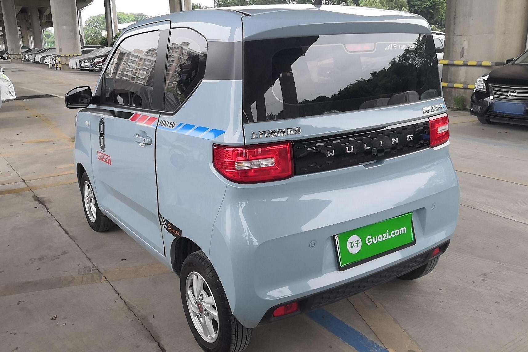 五菱汽车 宏光MINI EV 2020款 自在款 磷酸铁锂