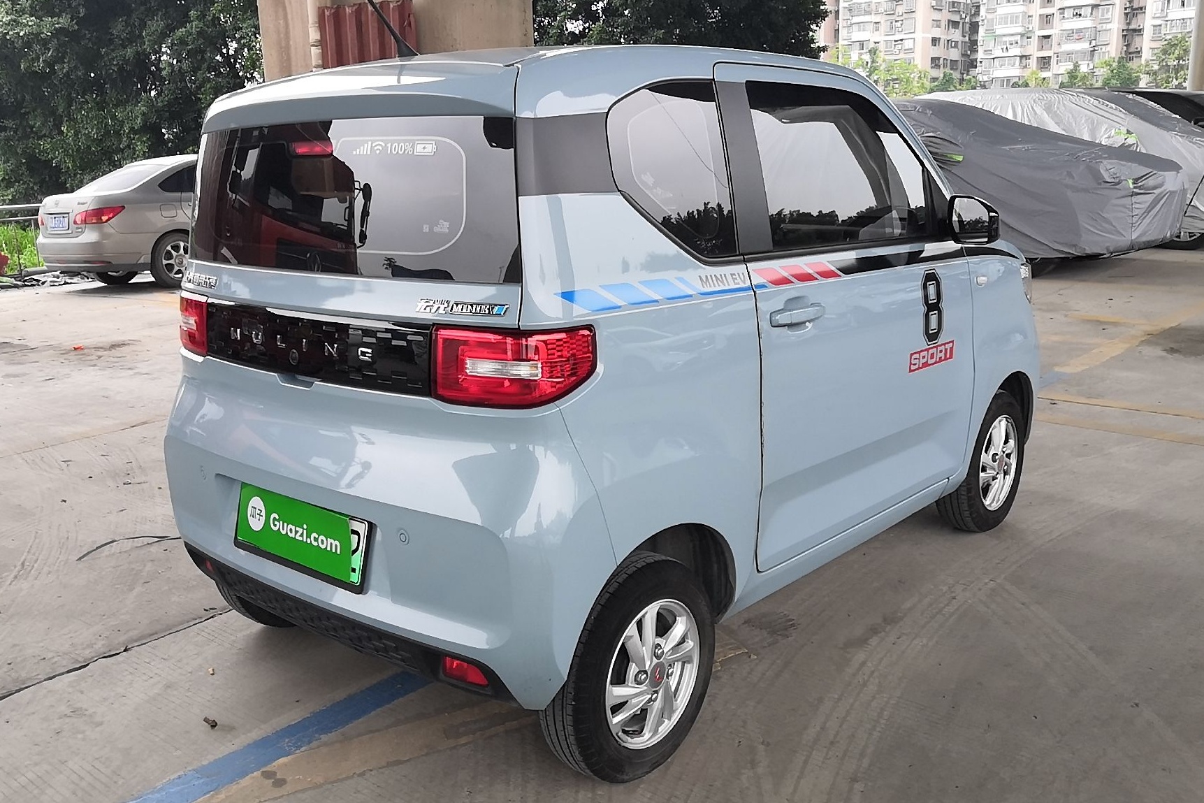 五菱汽车 宏光MINI EV 2020款 自在款 磷酸铁锂