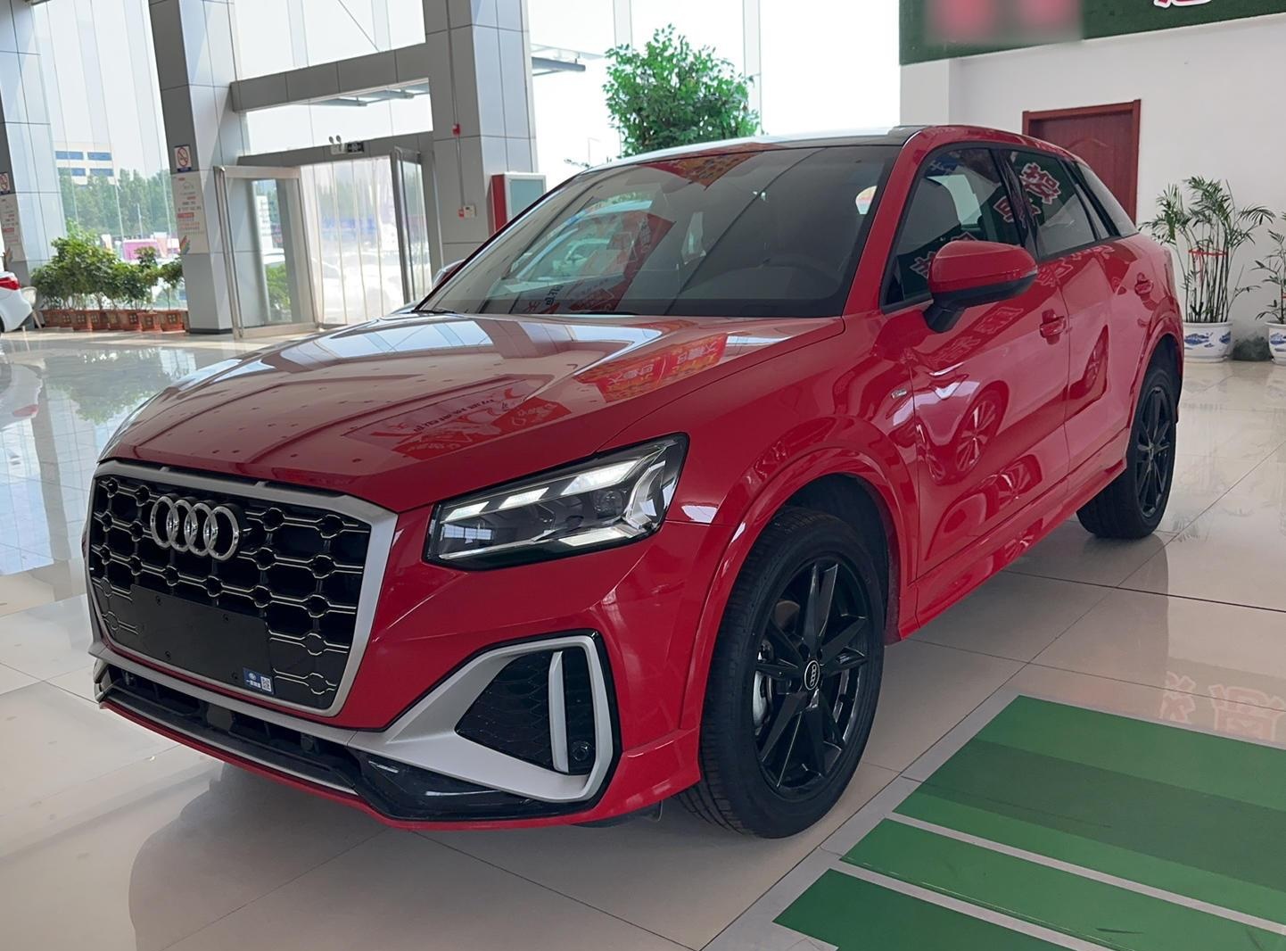 奥迪Q2L 2022款 35 TFSI 进取动感型