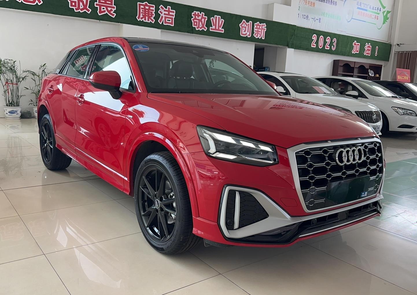 奥迪Q2L 2022款 35 TFSI 进取动感型