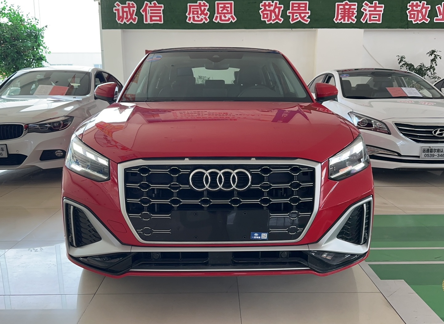 奥迪Q2L 2022款 35 TFSI 进取动感型