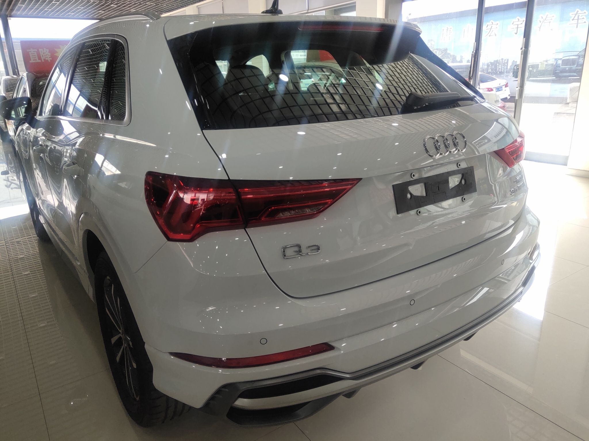 奥迪Q3 2022款 35 TFSI 进取动感型