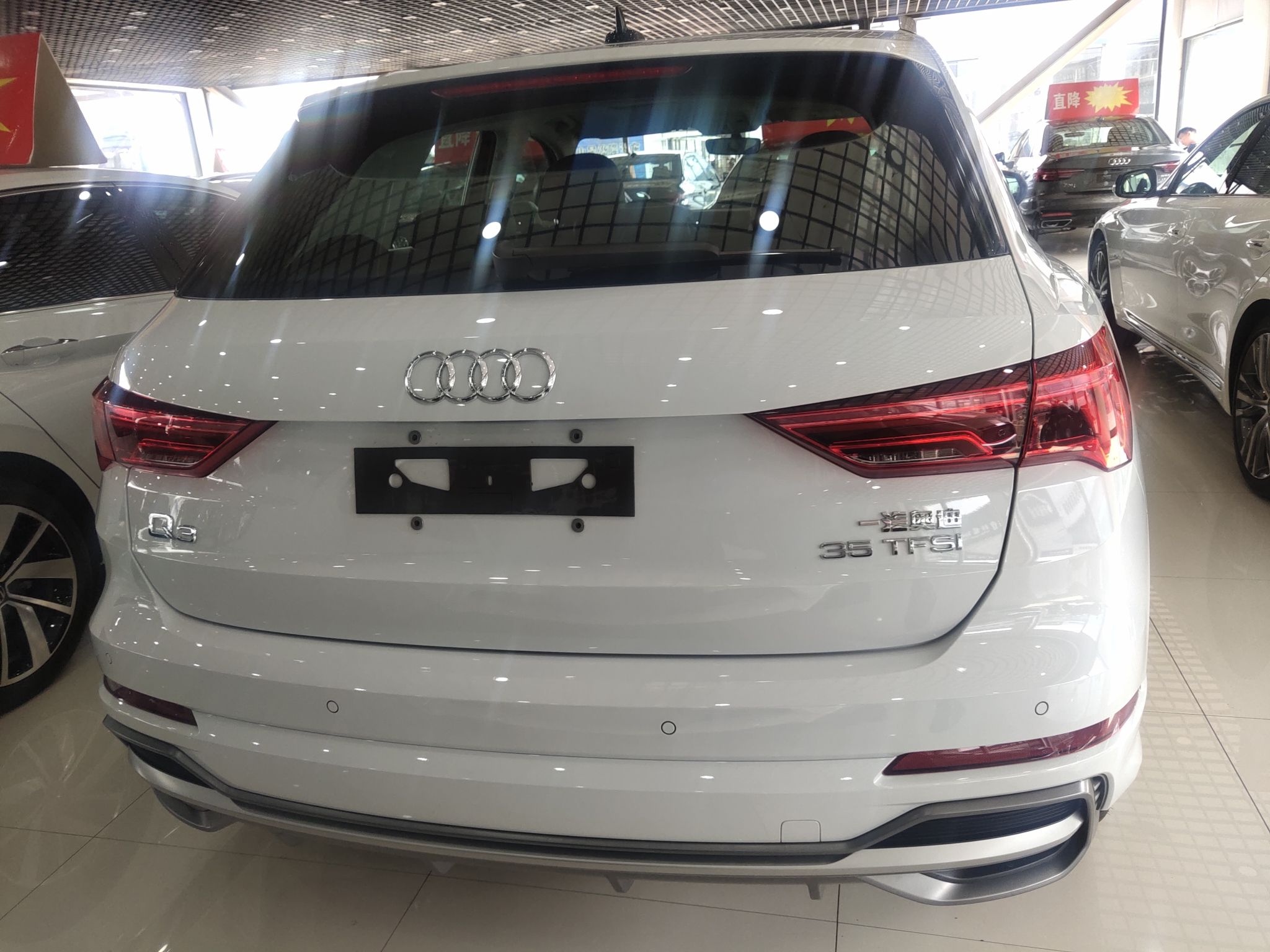 奥迪Q3 2022款 35 TFSI 进取动感型