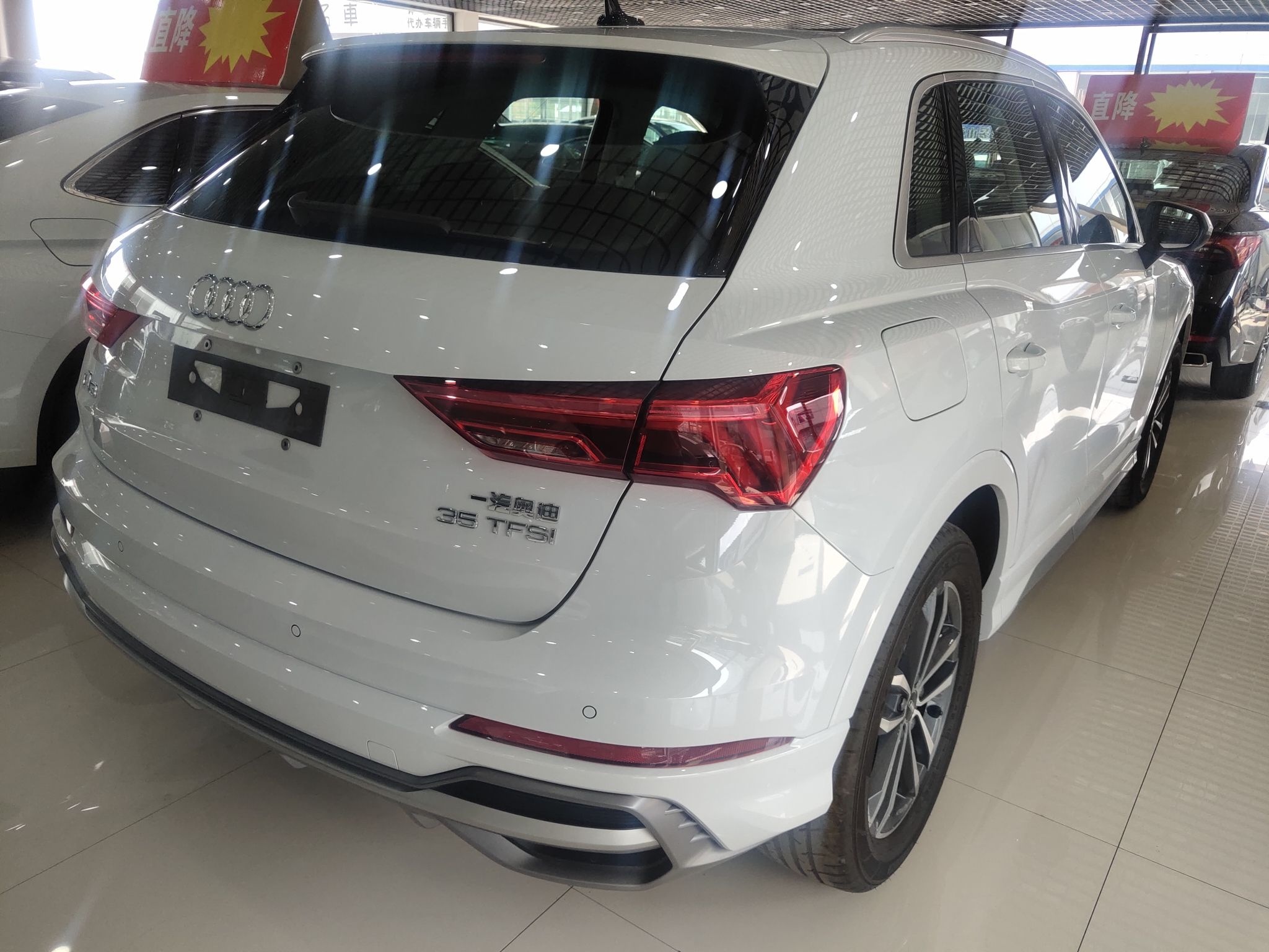 奥迪Q3 2022款 35 TFSI 进取动感型