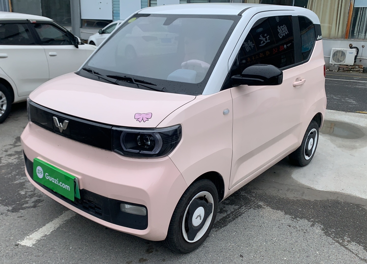 五菱汽车 宏光MINI EV 2021款 马卡龙时尚款 磷酸铁锂