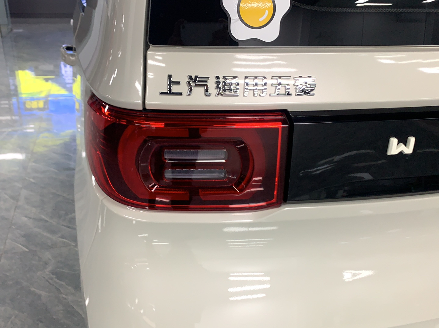 五菱汽车 宏光MINI EV 2021款 马卡龙臻享款 磷酸铁锂