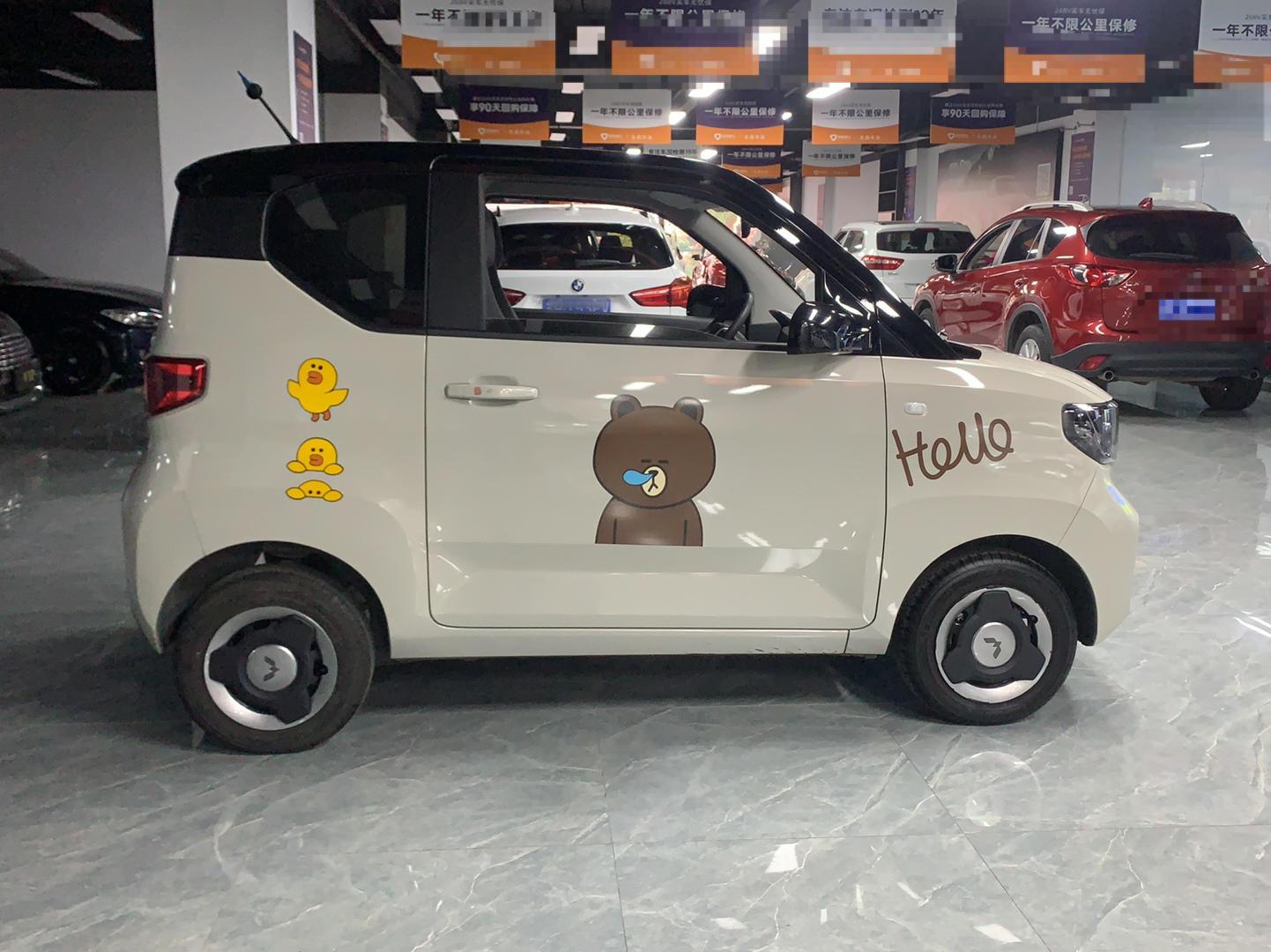 五菱汽车 宏光MINI EV 2021款 马卡龙臻享款 磷酸铁锂