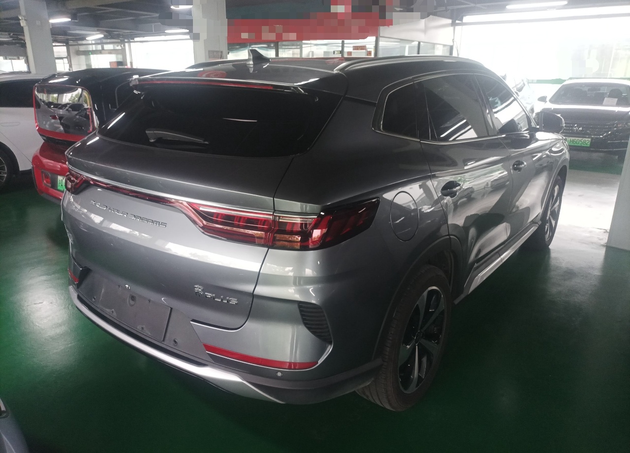 比亚迪 宋PLUS新能源 2021款 DM-i 51KM 尊荣型