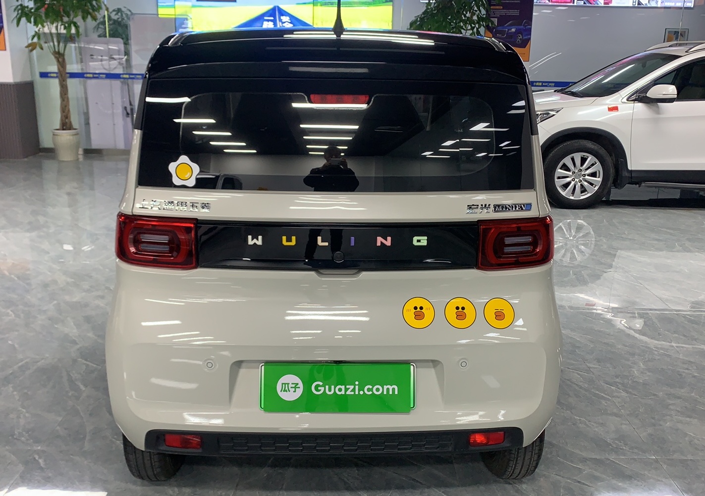 五菱汽车 宏光MINI EV 2021款 马卡龙臻享款 磷酸铁锂