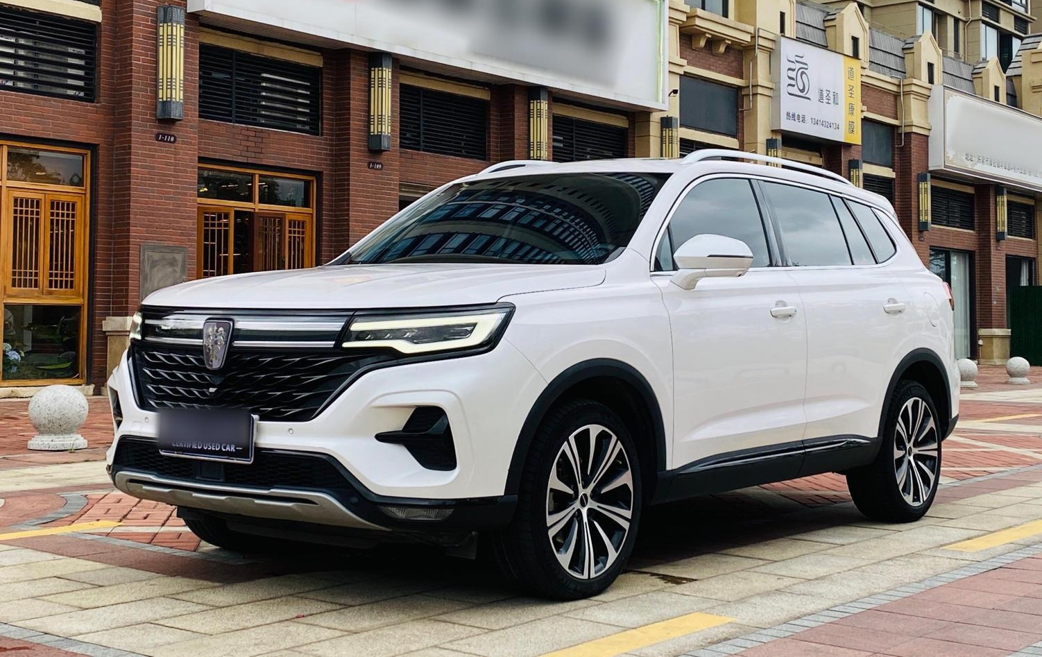 荣威RX5 MAX 2021款 Supreme系列 400TGI 自动智能座舱尊荣版