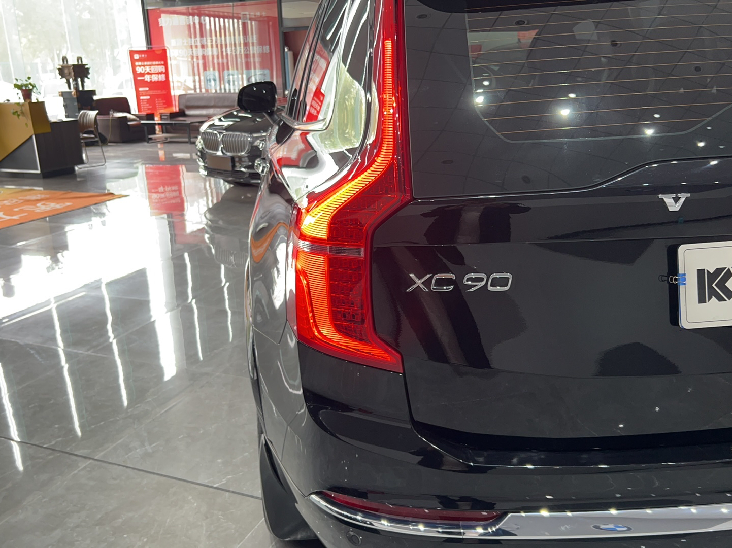 沃尔沃XC90 2021款 B5 智行豪华版 7座(进口)