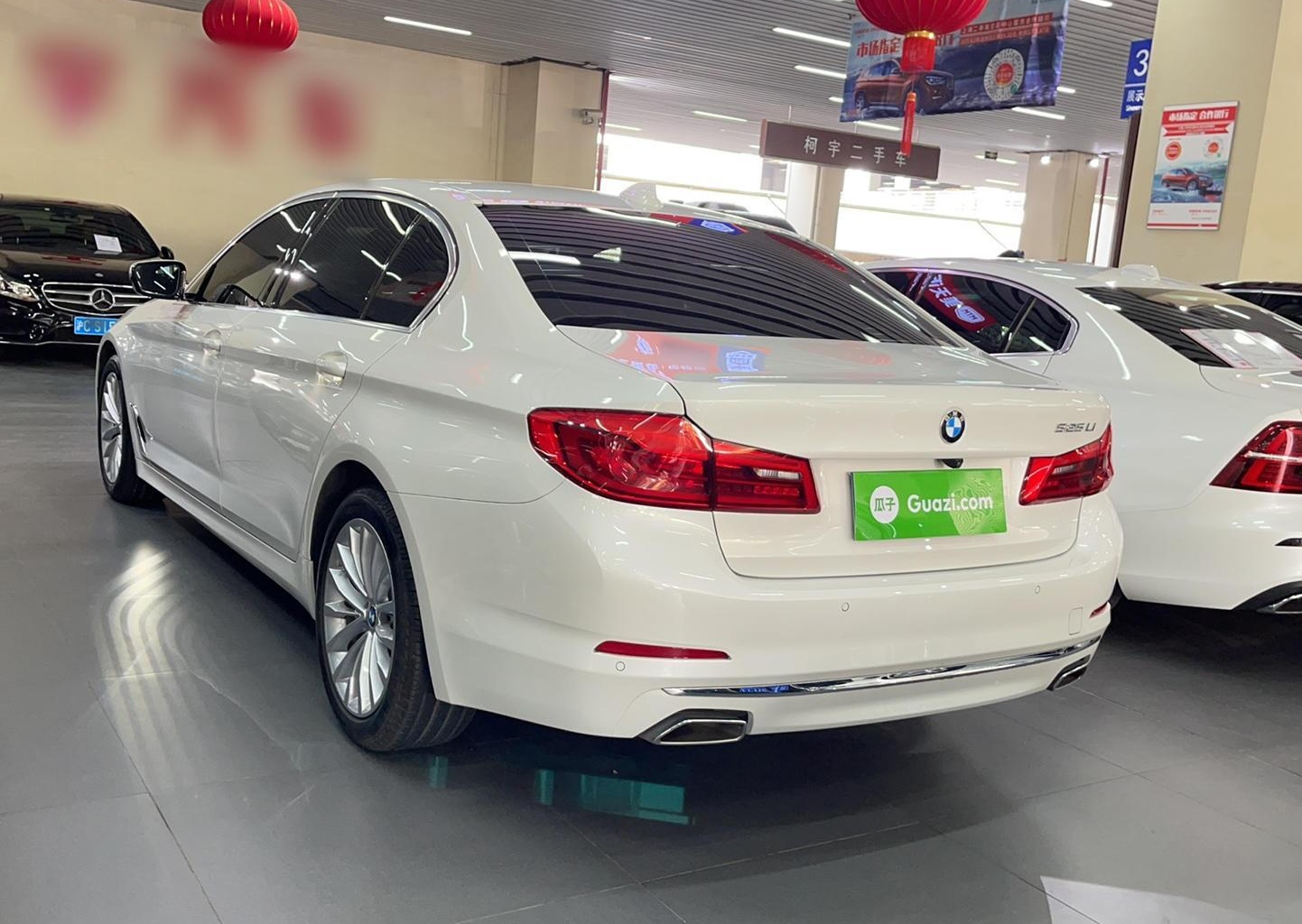 宝马5系 2020款 525Li 豪华套装