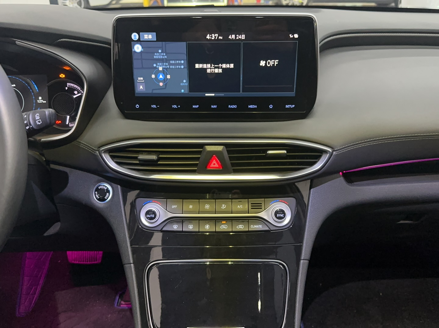 现代 全新胜达 2019款 380 TGDi GLS 自动两驱豪华版 国VI