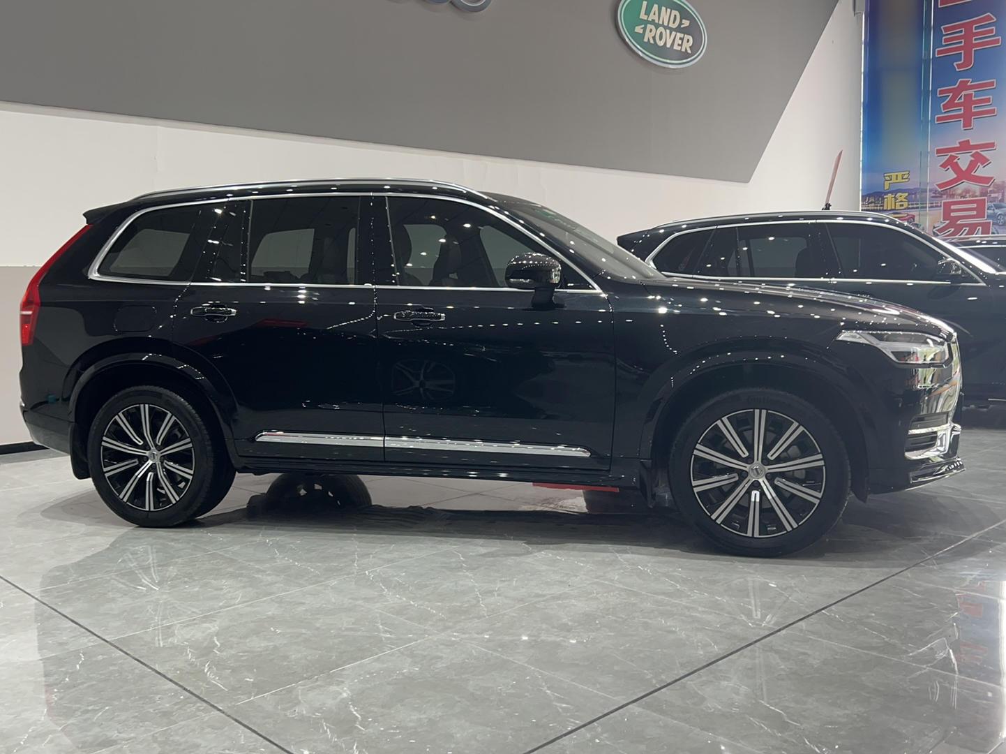 沃尔沃XC90 2021款 B5 智行豪华版 7座(进口)