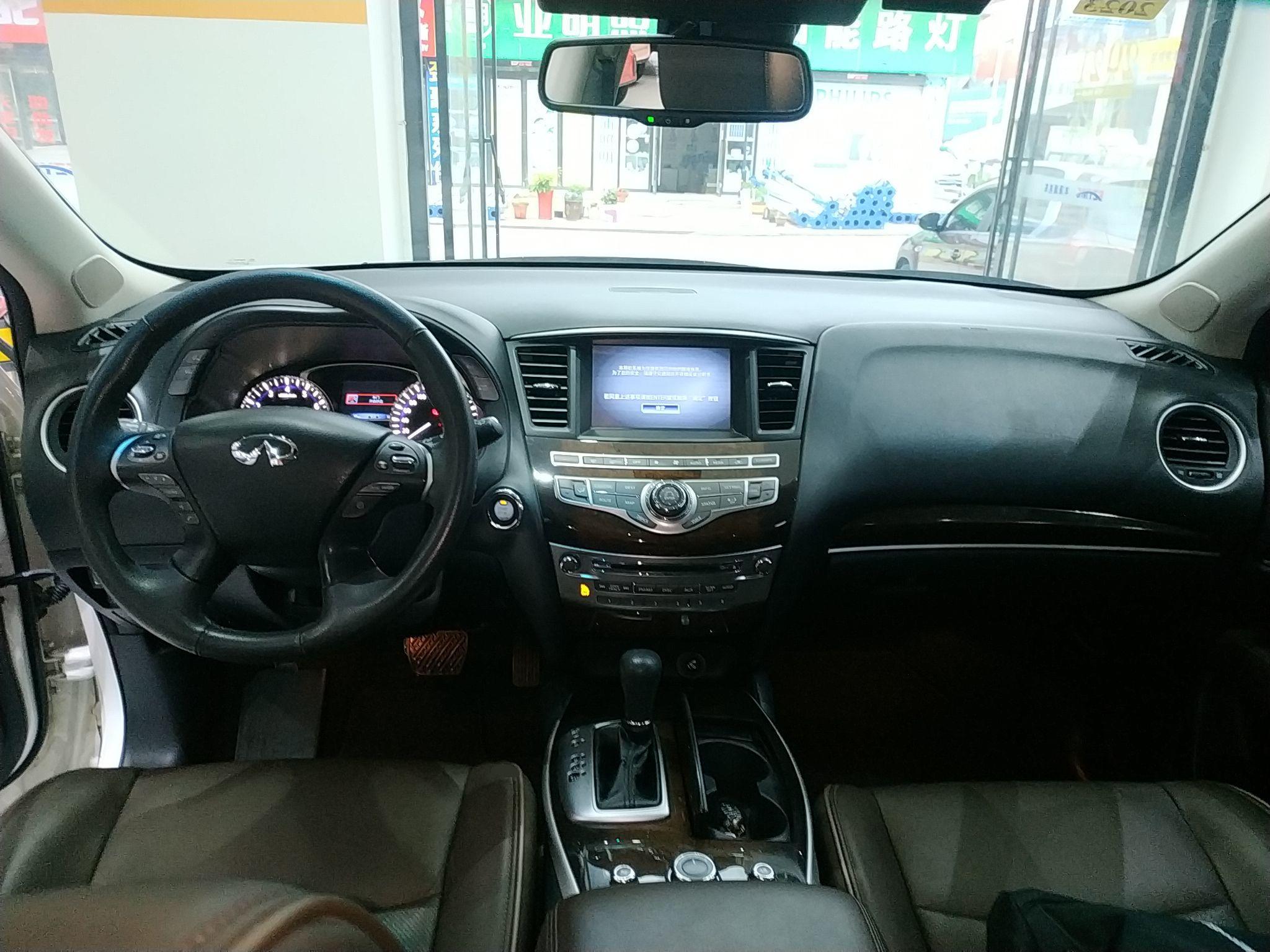 英菲尼迪QX60 2014款 3.5L 四驱全能版(进口)