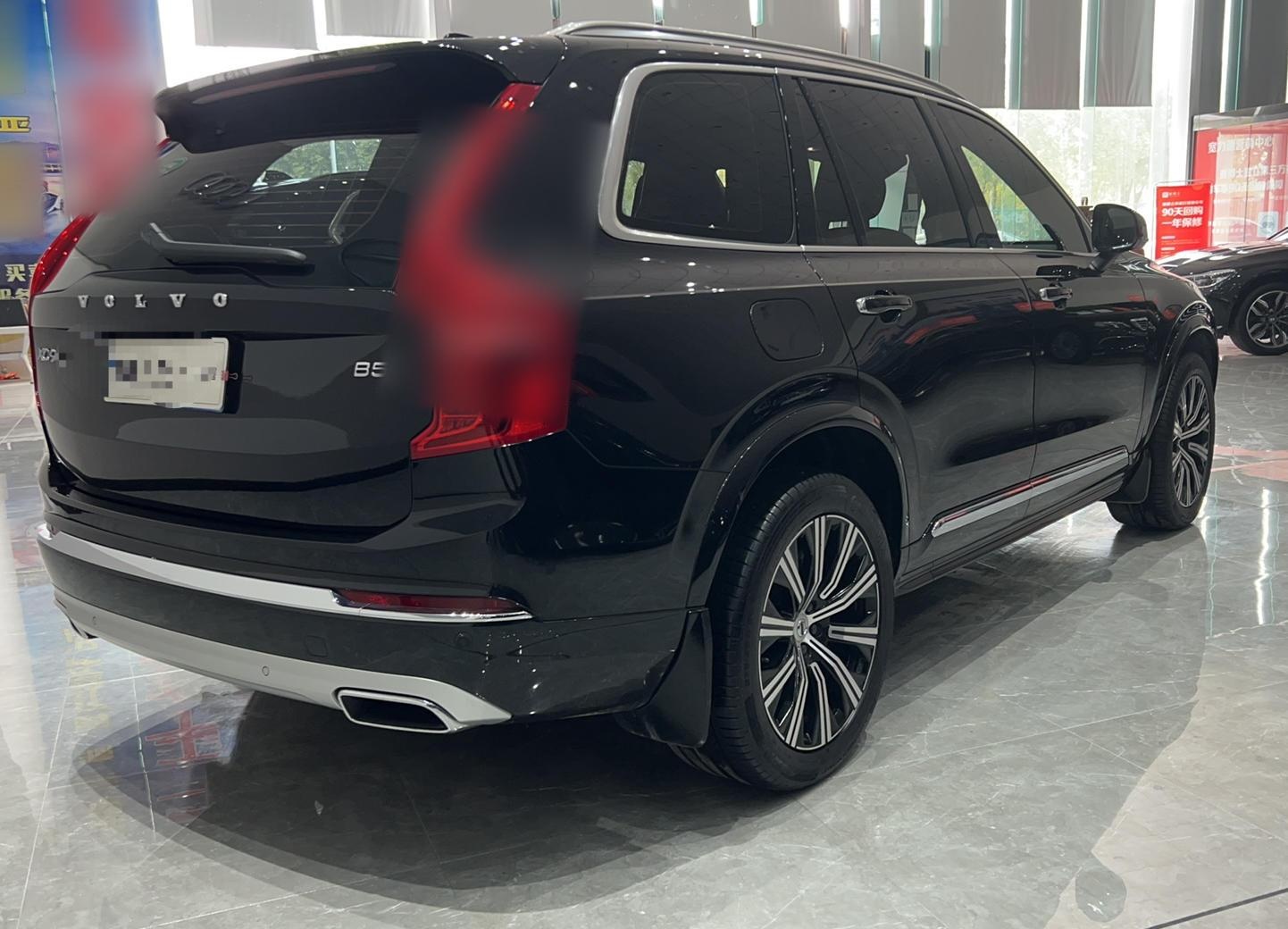 沃尔沃XC90 2021款 B5 智行豪华版 7座(进口)