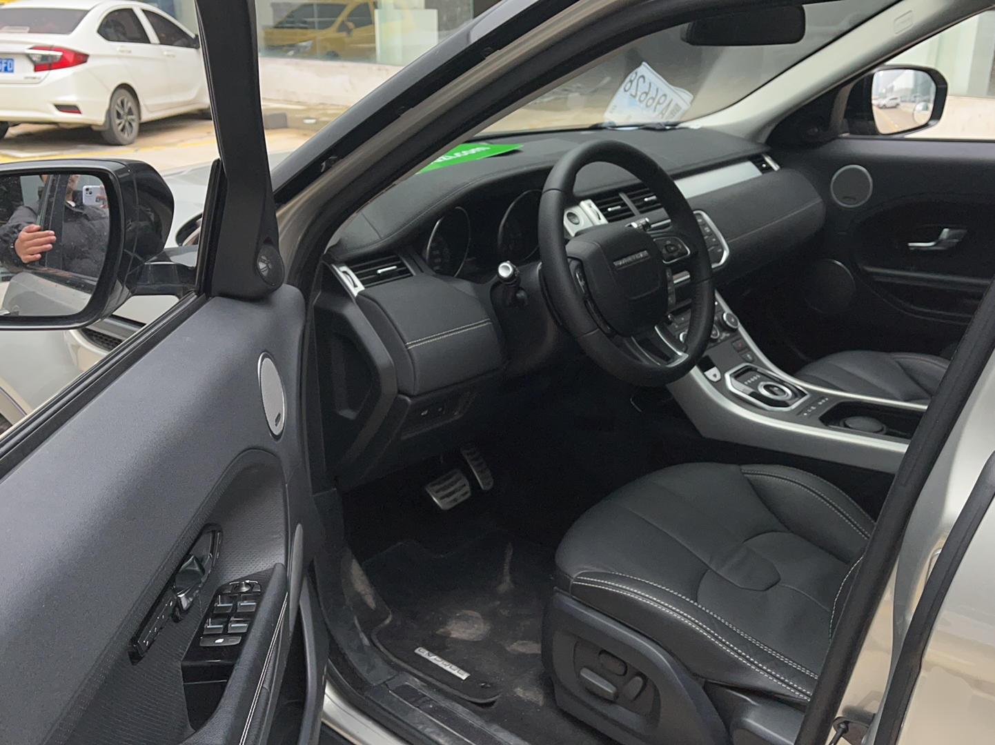 路虎 揽胜极光 2013款 2.0T 5门耀动版(进口)