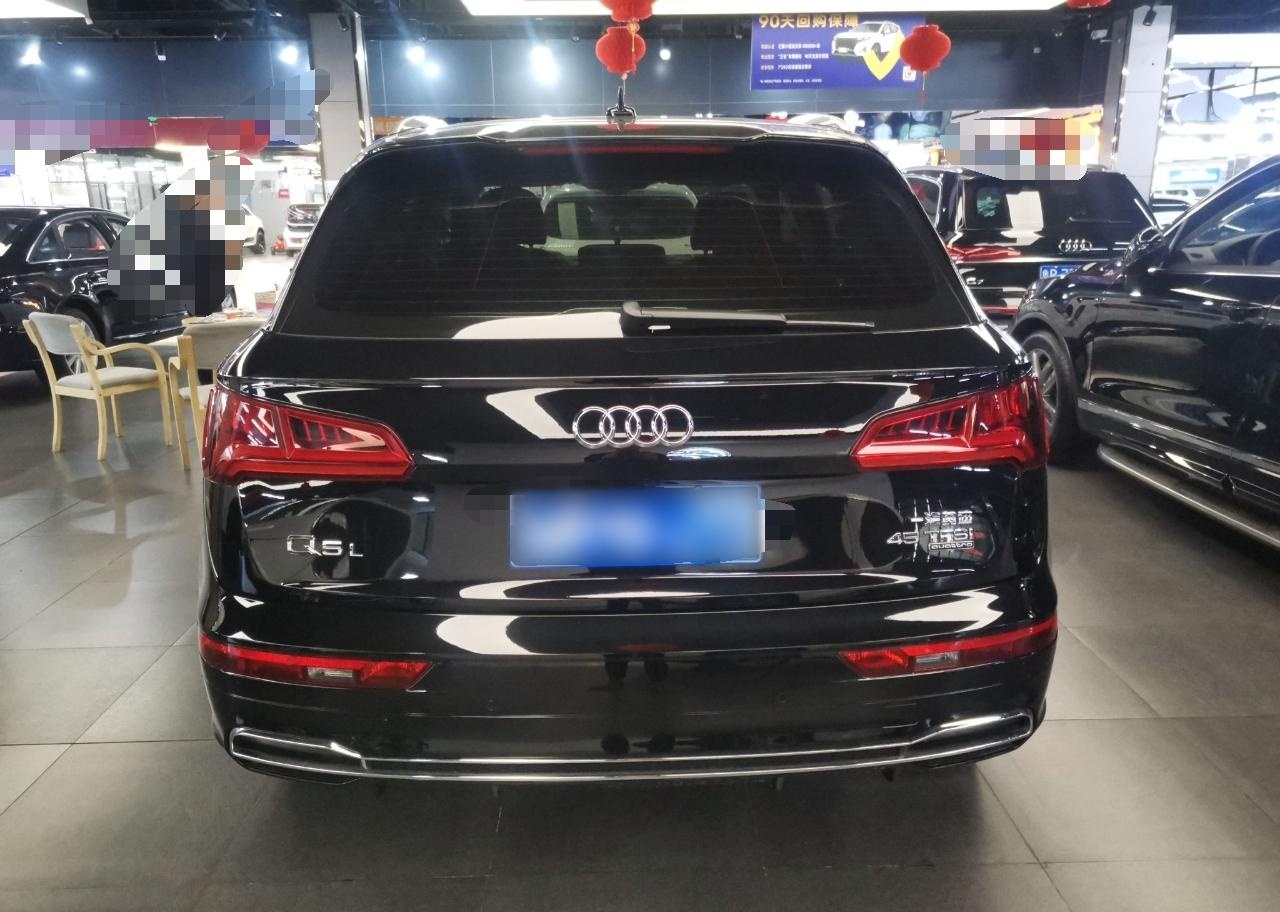 奥迪Q5L 2020款 45 TFSI 尊享时尚型