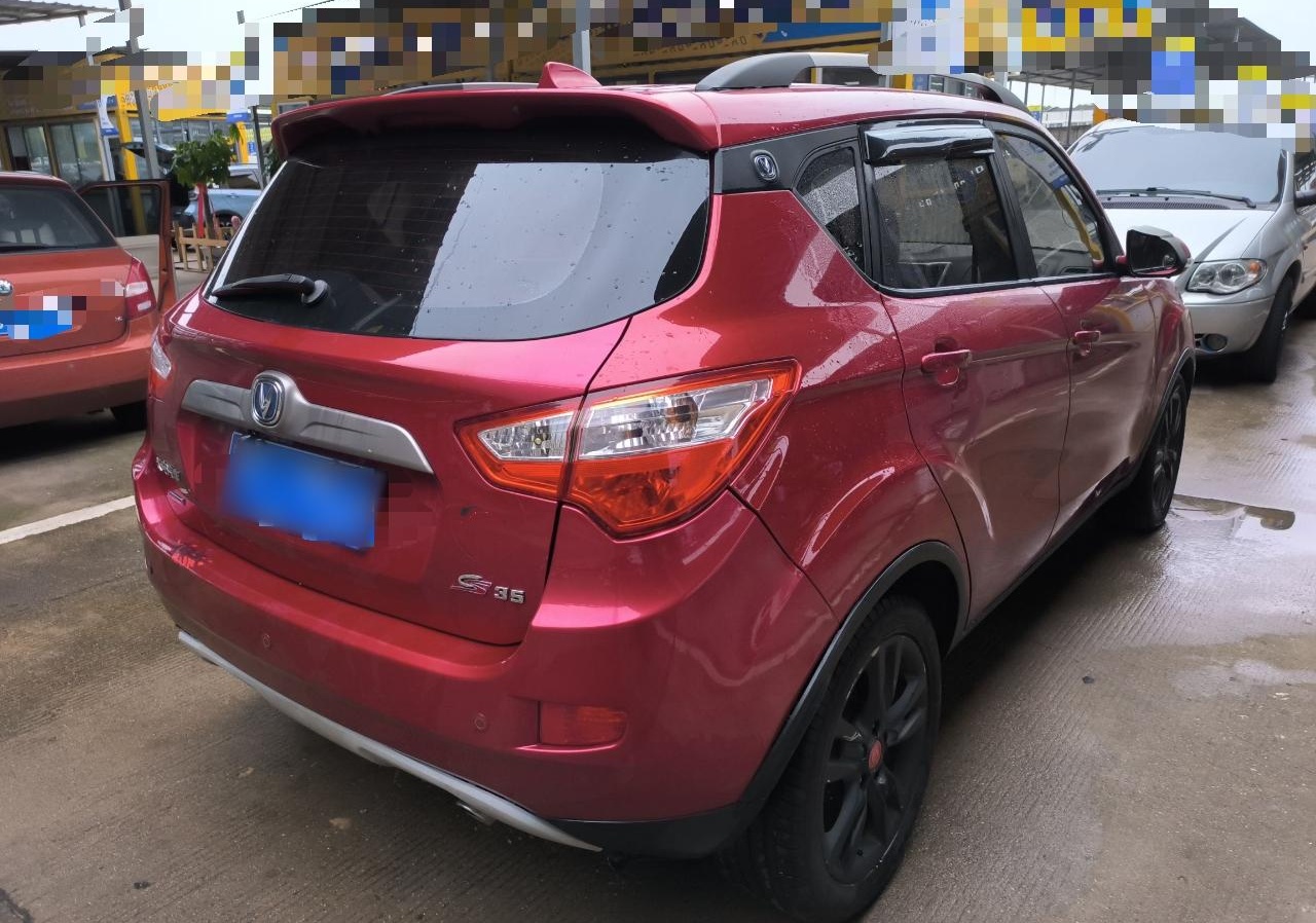 长安CS35 2012款 1.6L 手动豪华型 国IV