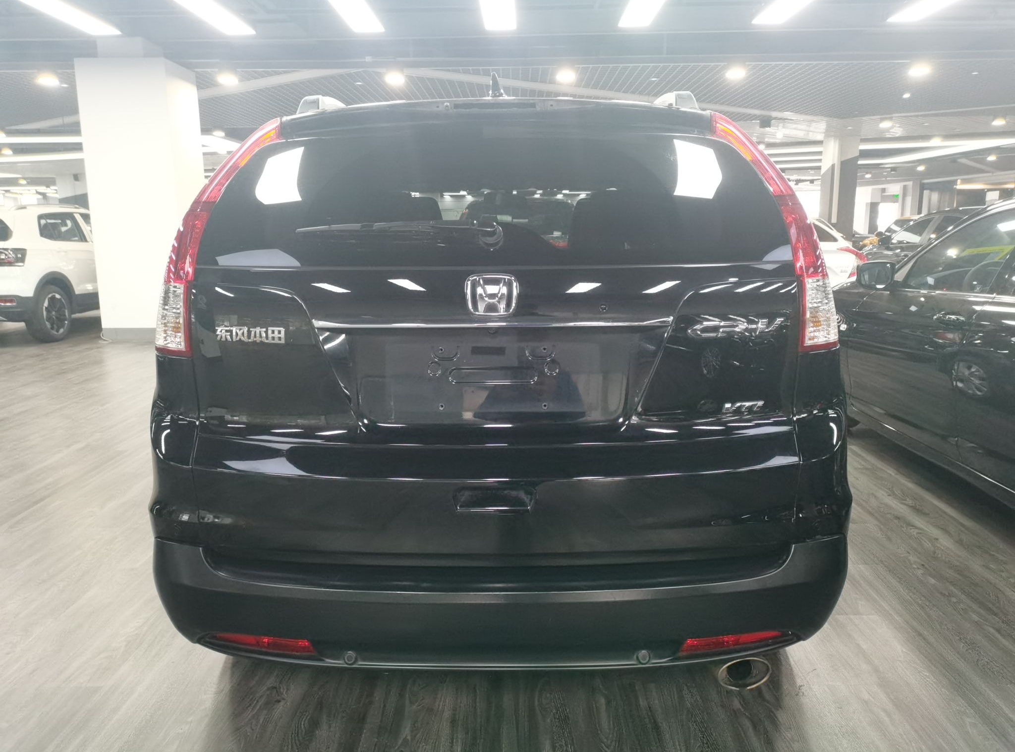 本田CR-V 2013款 2.4L 两驱豪华版