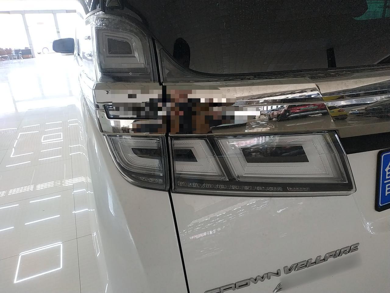 丰田 威尔法 2021款 皇冠 双擎 2.5L HV至尊版(进口)