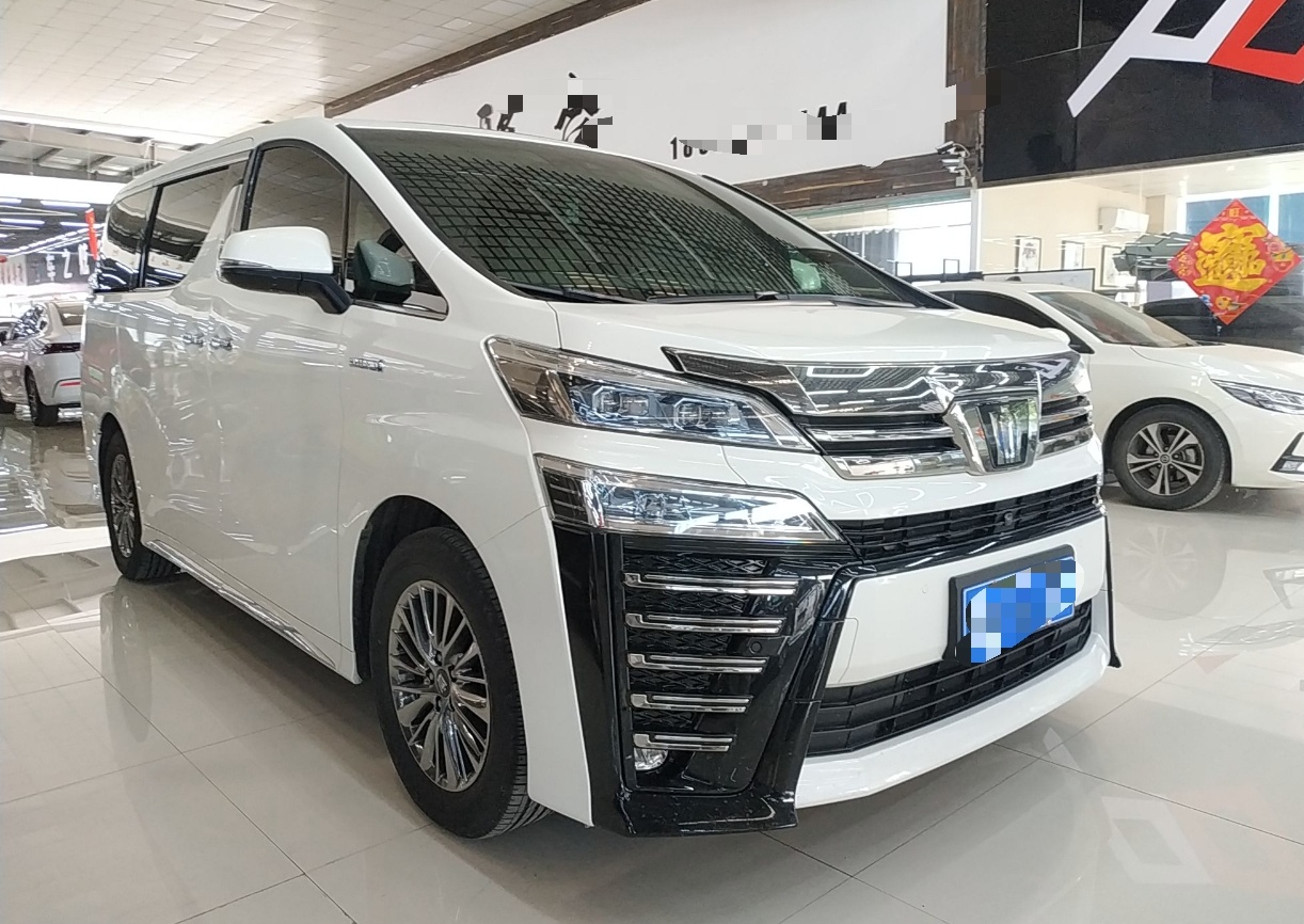 丰田 威尔法 2021款 皇冠 双擎 2.5L HV至尊版(进口)