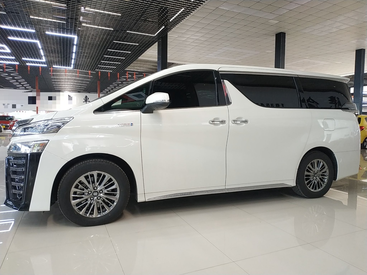 丰田 威尔法 2021款 皇冠 双擎 2.5L HV至尊版(进口)