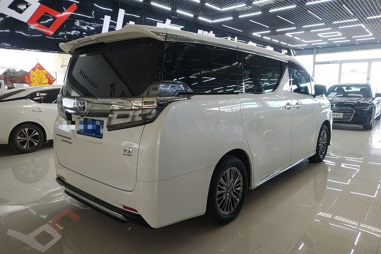 丰田 威尔法 2021款 皇冠 双擎 2.5L HV至尊版(进口)