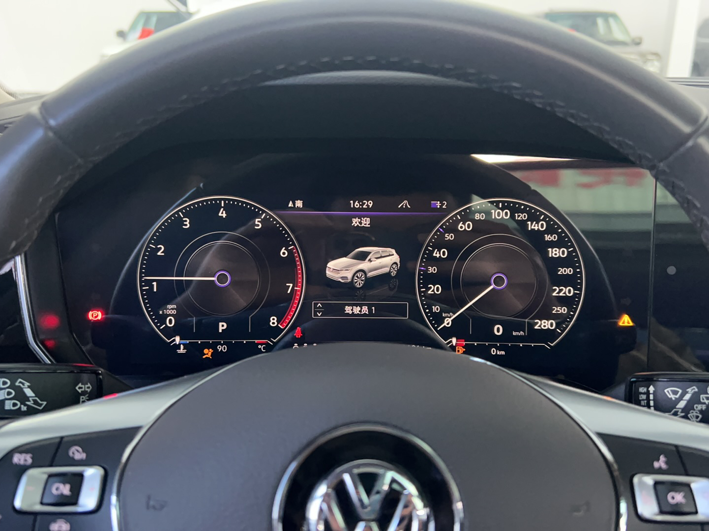 大众 途锐 2019款 2.0TSI 锐翼版 国VI(进口)