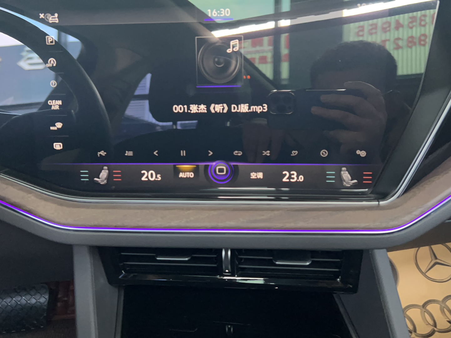 大众 途锐 2019款 2.0TSI 锐翼版 国VI(进口)