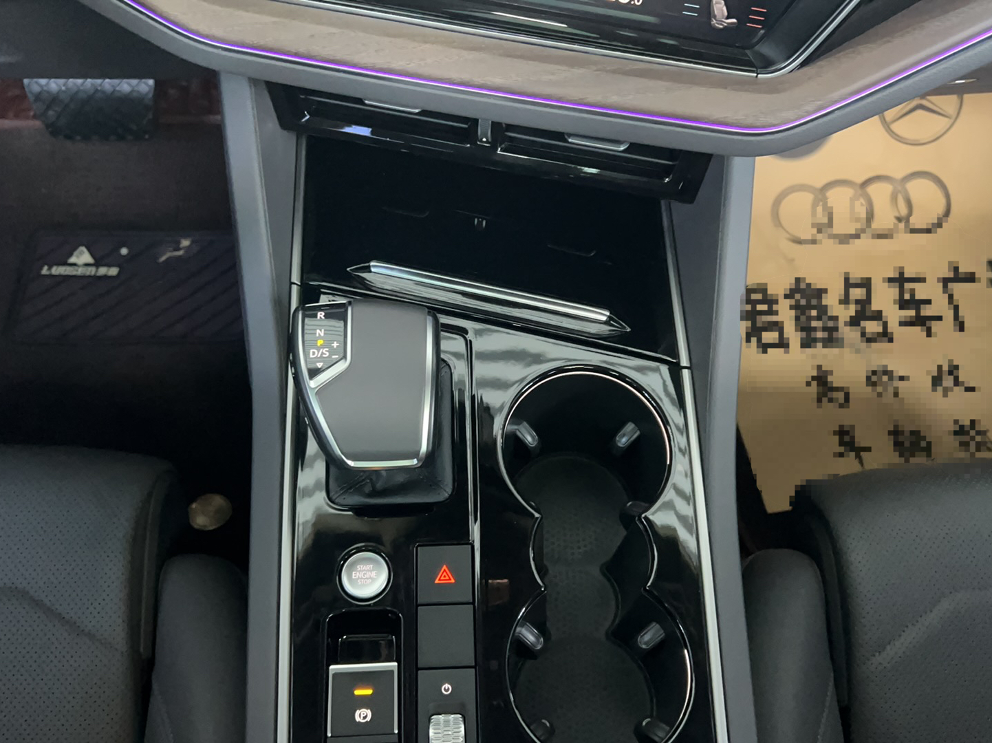 大众 途锐 2019款 2.0TSI 锐翼版 国VI(进口)