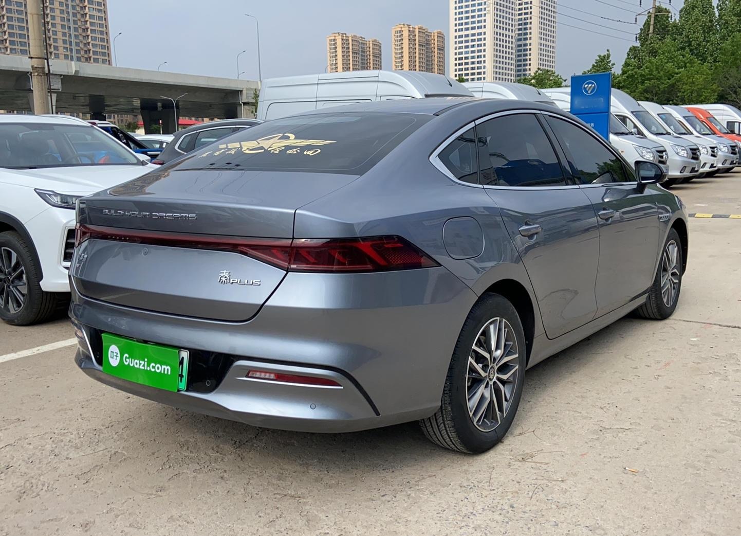 比亚迪 秦PLUS 2021款 EV 500KM 豪华型