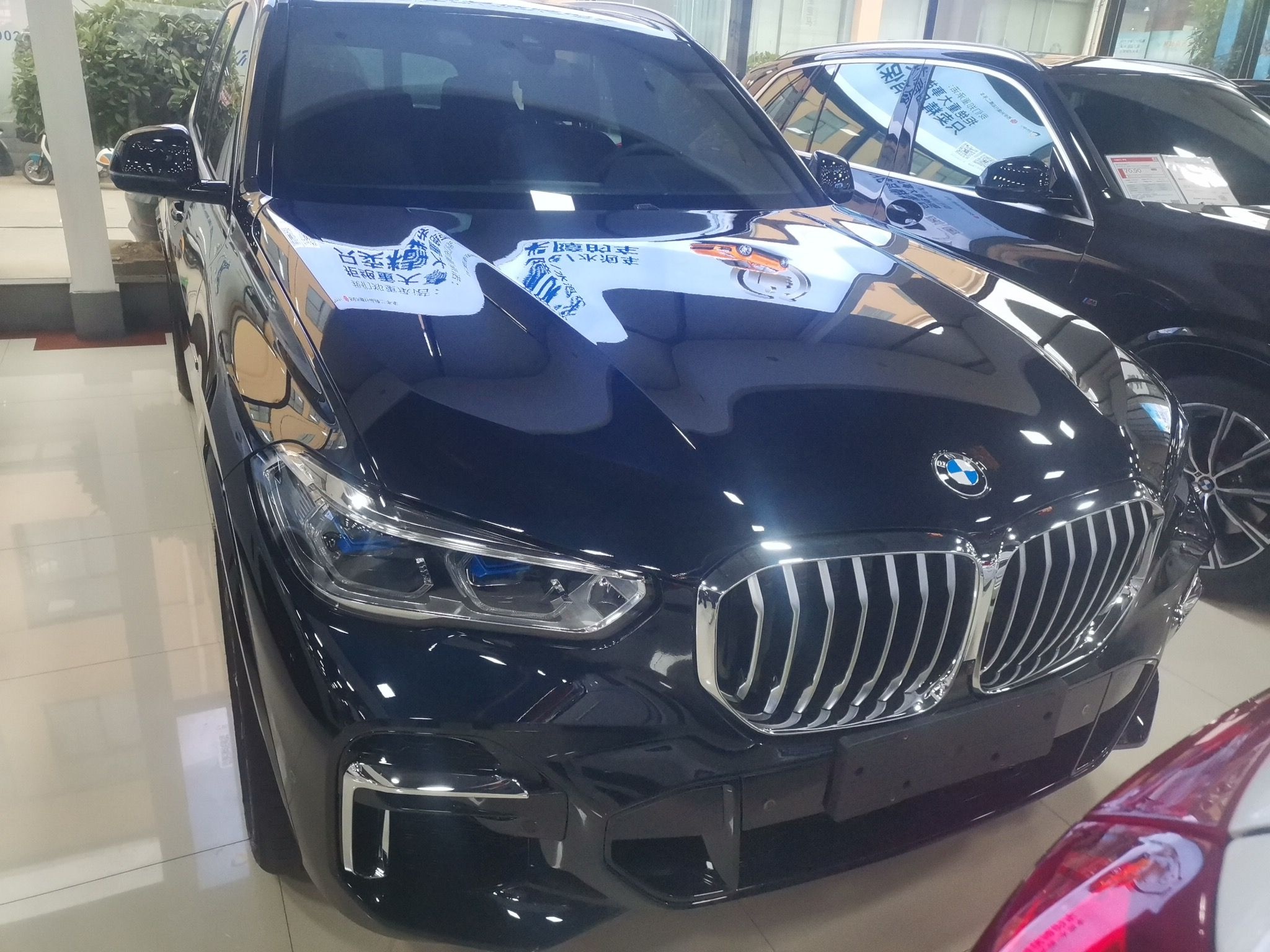 宝马X5 2022款 xDrive 40Li M运动套装