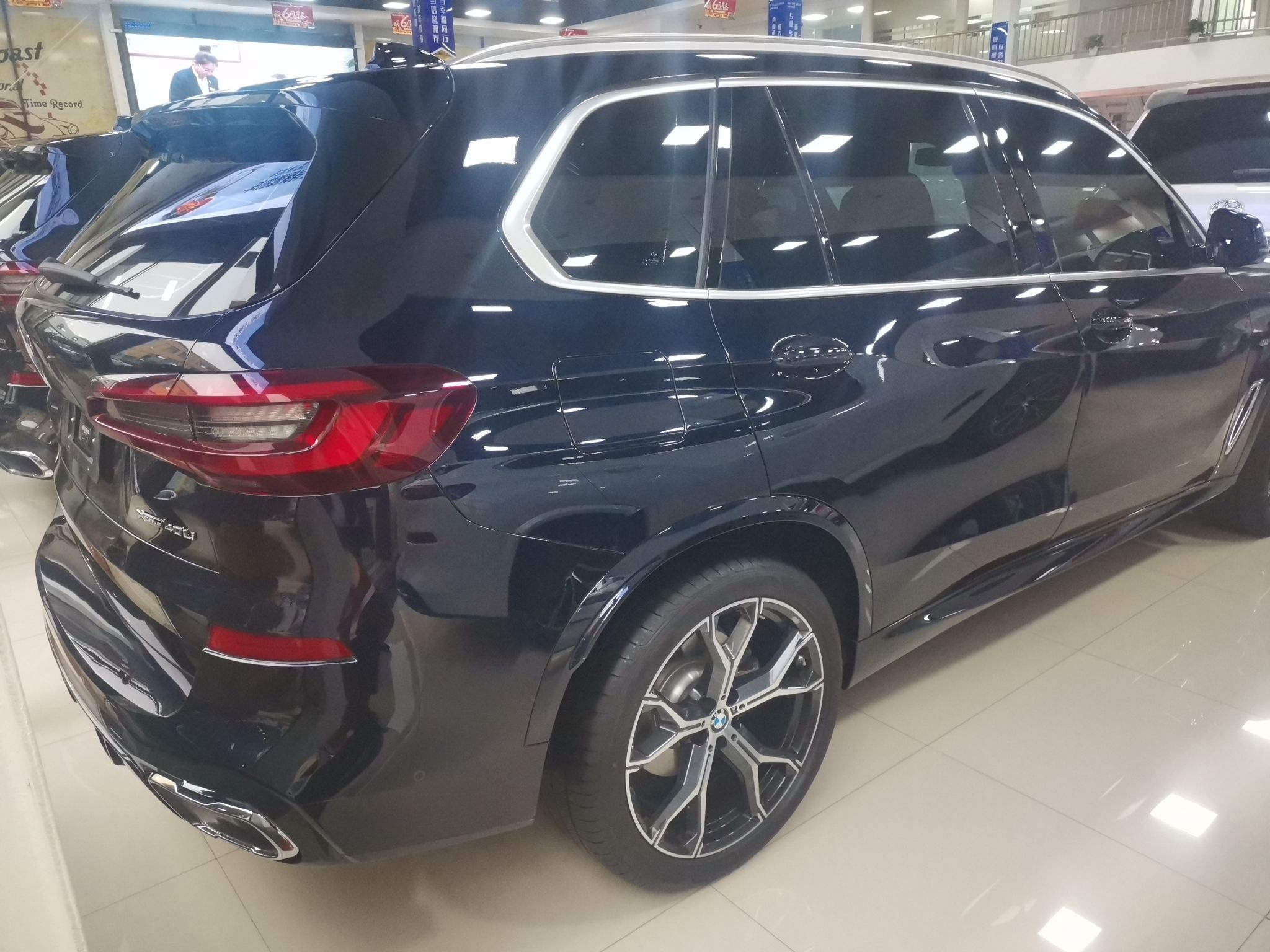 宝马X5 2022款 xDrive 40Li M运动套装