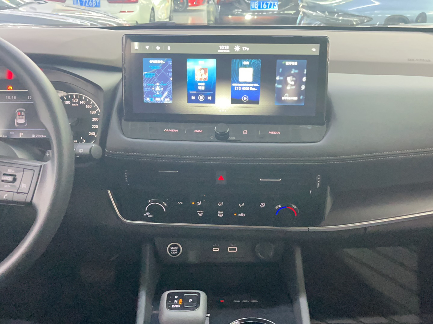 日产 奇骏 2022款 VC-Turbo 300 CVT 2WD星月限定版