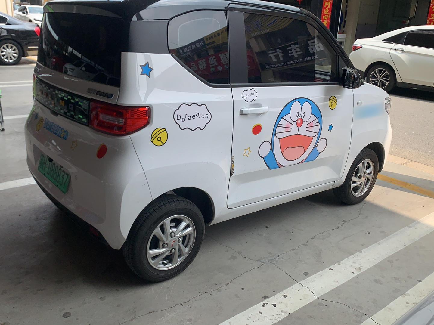 五菱汽车 宏光MINI EV 2020款 自在款 磷酸铁锂